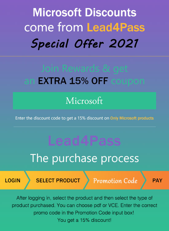 microsoft coupon code