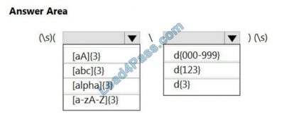 SC-400試験解説